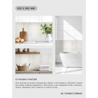    Take It Easy , 690 680 ,  