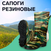   -26, , ,  45