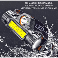    " .", 5 , 140 , 1200 , 4 , Usb