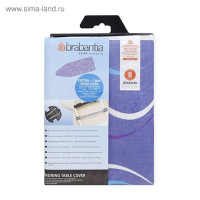    Brabantia Perfectfit, 2  ,   ,  12438 