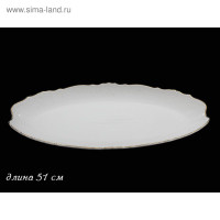   Lenardi Maria Gold,  51 