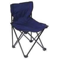 Кресло туристическое складное 35х35х56 см, цвет: синий