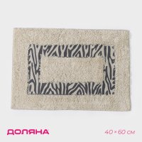     , 40x60 ,  