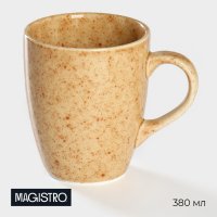   Magistro Stone, 380 