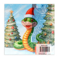    Home Collection lassic  , 3 , 3333 , 20 