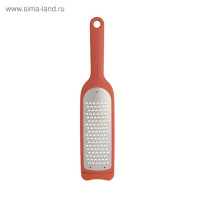 Ҹ Brabantia,  , 29.5 