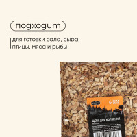 ���� ��� �������� Maclay ��������, 210�30 �