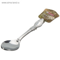   Regent Inox Trinita,  , 3 