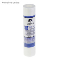  Unicorn s 10"Sl 1005, , 5 