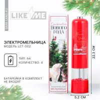  "  ",  Let-003, 22,3  5,2 