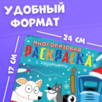       , 5 , 12 .,  