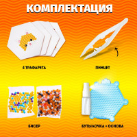 ����������� ��� ����� ��������� ��������, 4 �������