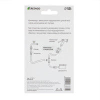   , 3/4 (19 ),  , Abs-, Greengo