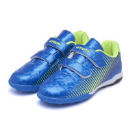   Atemi Sba-006 Turf Kids, /-,  30