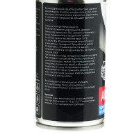  Grand Caratt  ,    , 210 , 