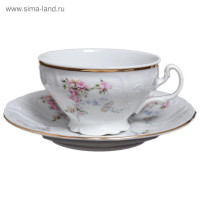  205    155   Bernadotte,   ,  