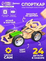   ,  ,   
