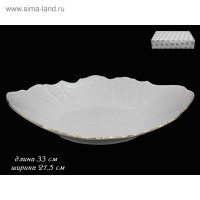   Lenardi Maria Gold,  33 