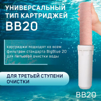   Zein Psf-20bb,   , 10 
