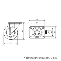  , D=65 ,  , 