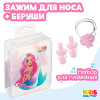 ����� ��� �������� Onlytop ��������: ����� ��� ����, ������, ���� �������