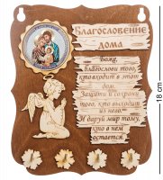 ��- 51/4 �������� ������ ���������