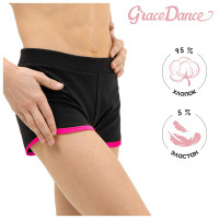      Grace Dance, . 28,  