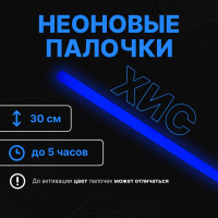   , , 30 