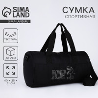   Roar, 402421,   ,  ,  