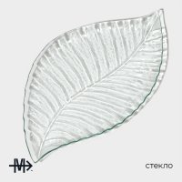    Magistro , 40,5x23x1,8 ,  