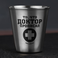 ������ ���, ��� ������ ��������, 70 ��