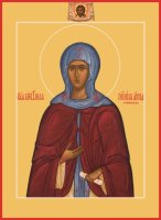 ���� ��������� ����������� ������� �������, ����� (���.06443)