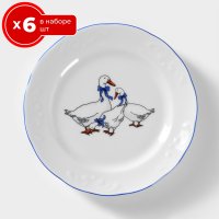   6    17.5   6     , , 