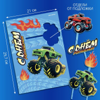 ��������� ��� ����� �� ���� ���������, �����