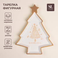   Sl Home   , 39,3x29,5 , ,  