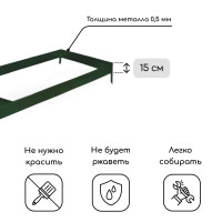  , 390 100 15 ,   , Greengo