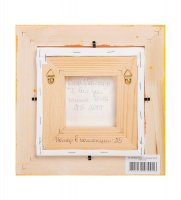 Sz-149 ����� � ��������� ���� I Love You 16�16