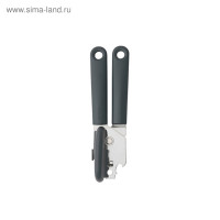    Brabantia Tasty+