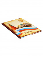 ������� ������������� ��� 1-11 �������, ���������-3, ������� ������� 7��, ��������� ���������, 40 ������