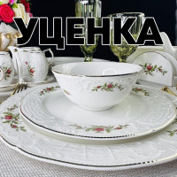  1     6  11,5      Lenardi