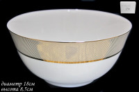 2  18.        Lenardi