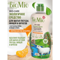    ,    Biomio Bio-care "", , 450 