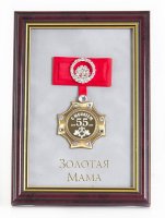      55!  ( , , 