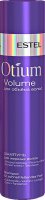  Otm.20     Otium Volume 250 