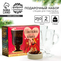 ���������� ����� ��� ���������� ����� ������: ������ 30 �, ������ 250 ��, 2 ��.