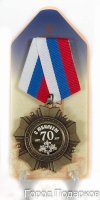      70 