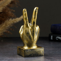   Take It Easy : , 17 7 7 