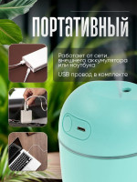  , Luazon Hm-20 , 0.22 , 1.5 , Usb, 