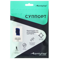    Onlytop, , . 