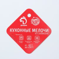      , 29x17 , 8  (6,5x5,2 ),  